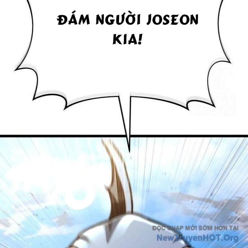 Mạt Thế Hậu Cần Chap 48 - Next Chap 49