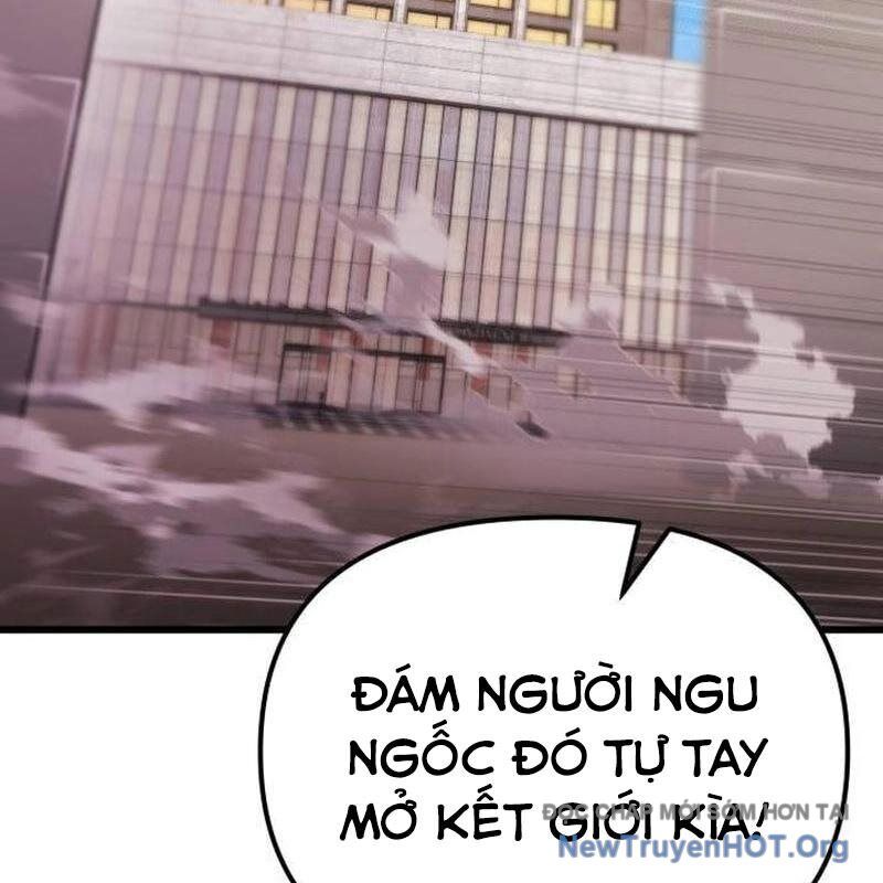 Mạt Thế Hậu Cần Chap 48 - Next Chap 49