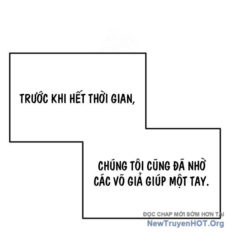 Mạt Thế Hậu Cần Chap 48 - Next Chap 49