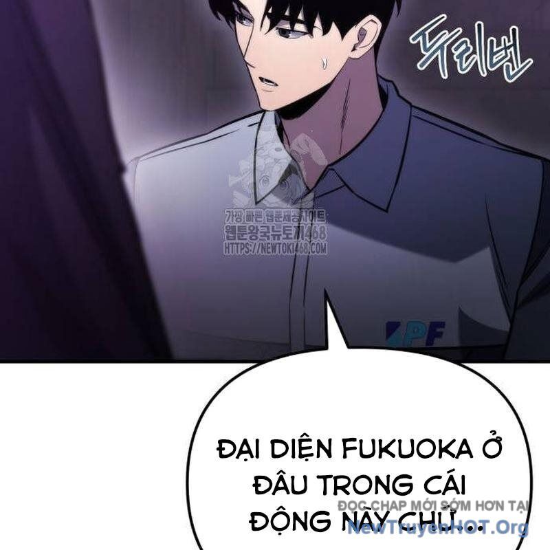 Mạt Thế Hậu Cần Chap 49 - Next Chap 50