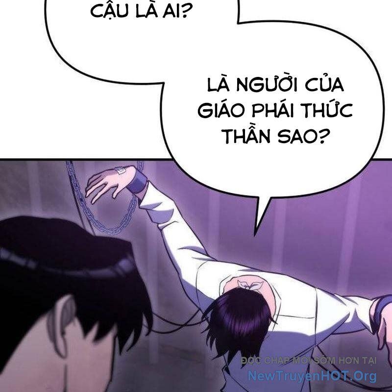 Mạt Thế Hậu Cần Chap 49 - Next Chap 50