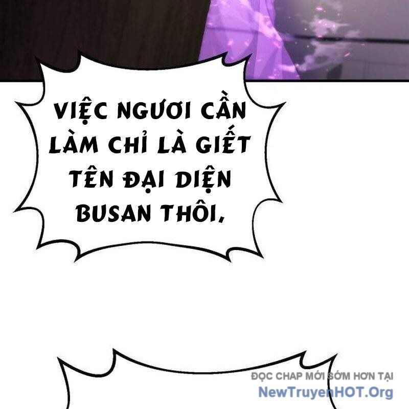Mạt Thế Hậu Cần Chap 49 - Next Chap 50