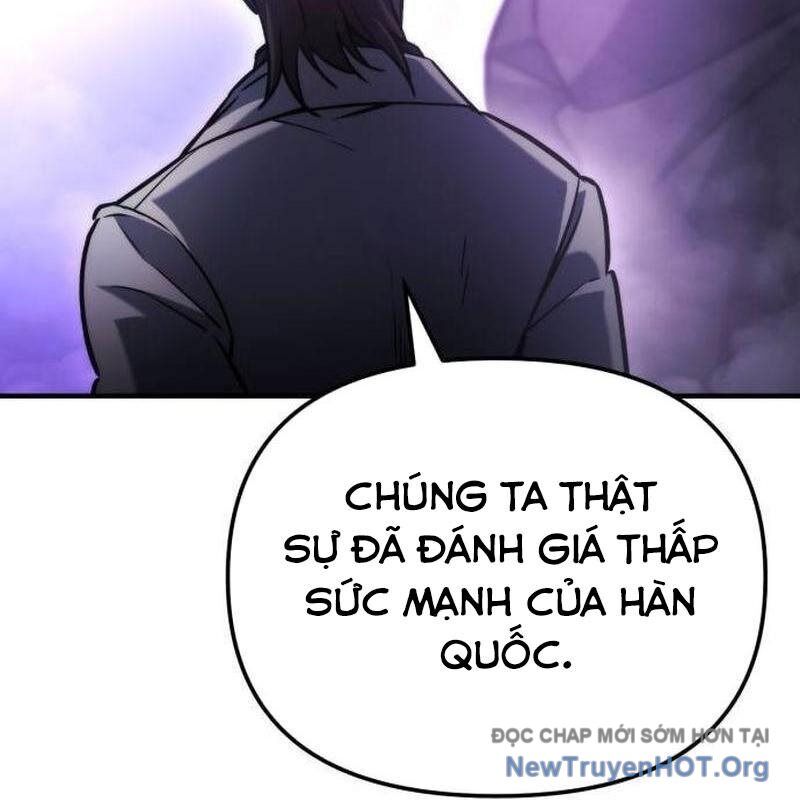 Mạt Thế Hậu Cần Chap 49 - Next Chap 50