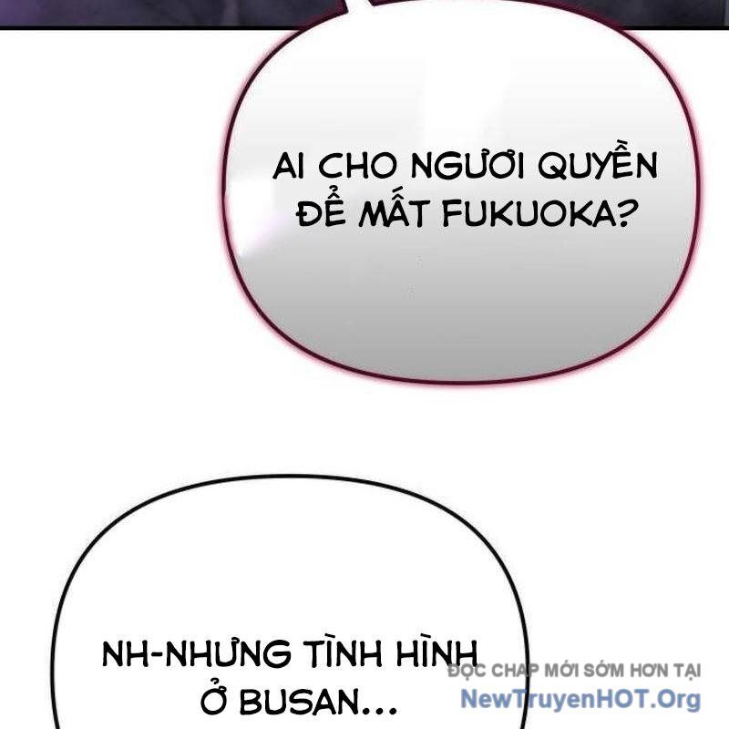 Mạt Thế Hậu Cần Chap 49 - Next Chap 50