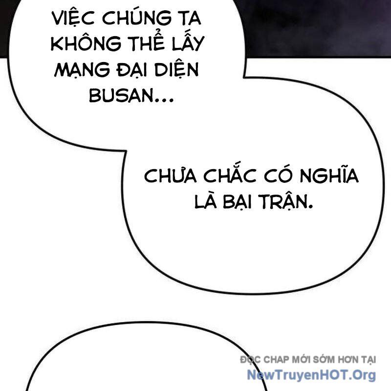 Mạt Thế Hậu Cần Chap 49 - Next Chap 50