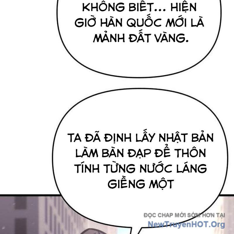 Mạt Thế Hậu Cần Chap 51 - Next Chap 52
