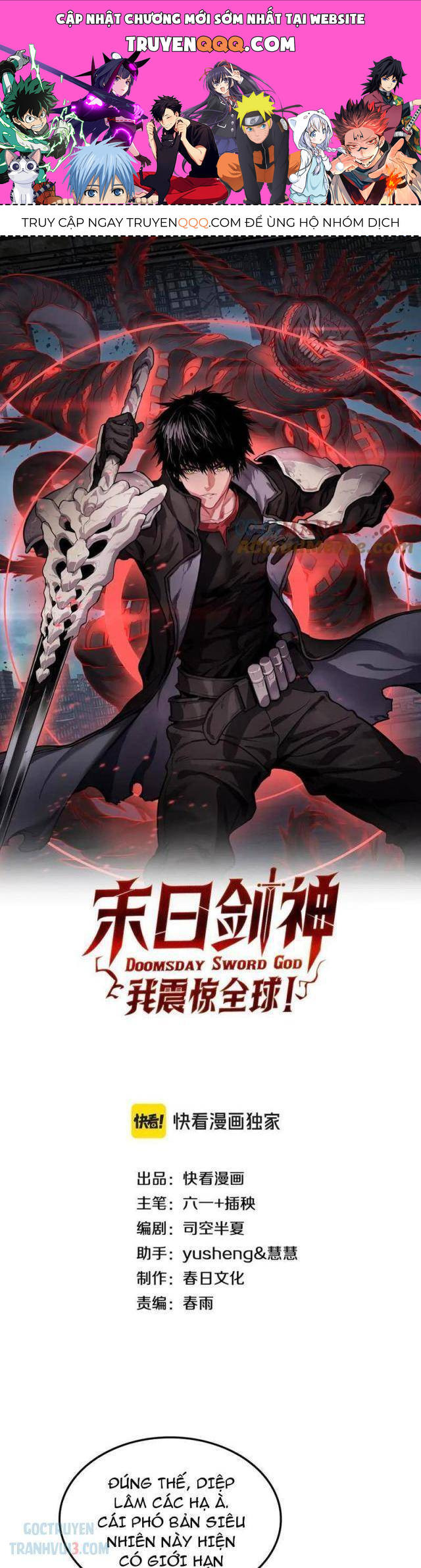 Mạt Thế Kiếm Thần: Ta Chấn Kinh Toàn Cầu Chap 30 - Next Chap 31