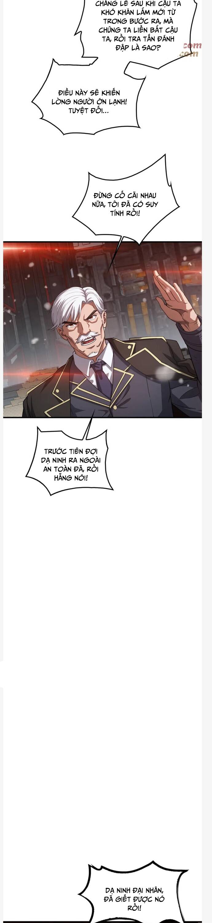 Mạt Thế Kiếm Thần: Ta Chấn Kinh Toàn Cầu Chap 42 - Next Chap 43