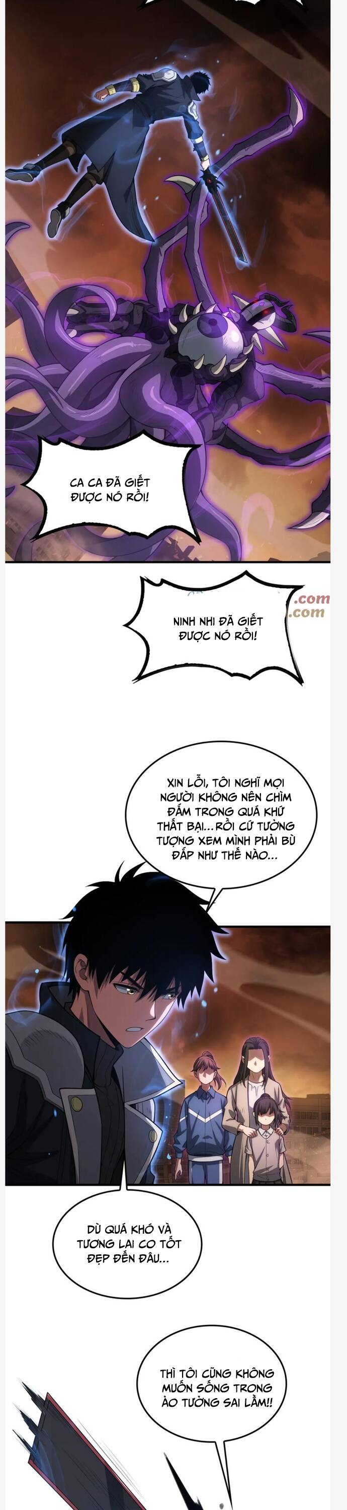 Mạt Thế Kiếm Thần: Ta Chấn Kinh Toàn Cầu Chap 42 - Next Chap 43