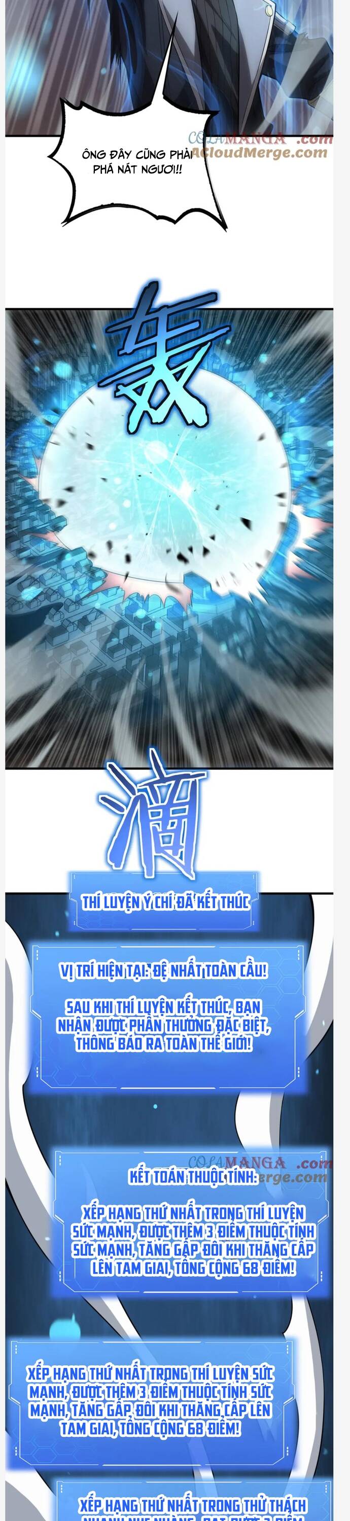 Mạt Thế Kiếm Thần: Ta Chấn Kinh Toàn Cầu Chap 42 - Next Chap 43