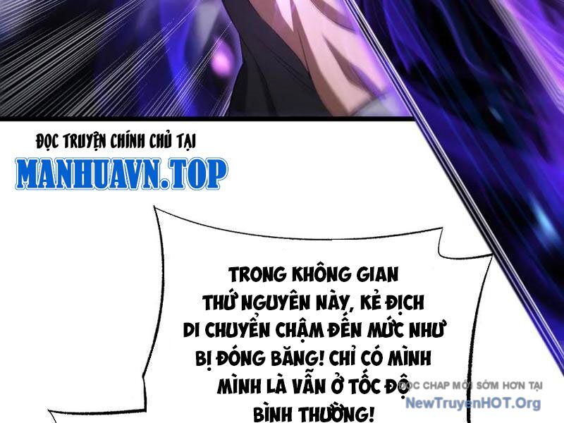 Mạt Thế Kiếm Thần: Ta Chấn Kinh Toàn Cầu Chap 83 - Next Chap 84