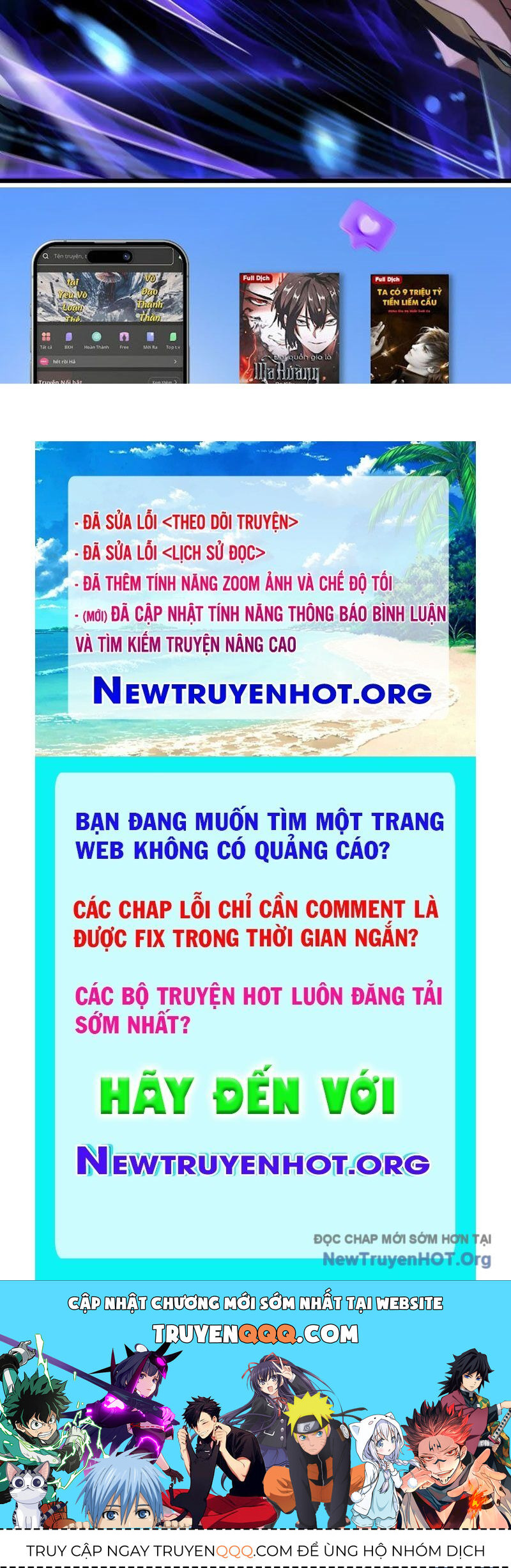 Mạt Thế Kiếm Thần: Ta Chấn Kinh Toàn Cầu Chap 83 - Next Chap 84