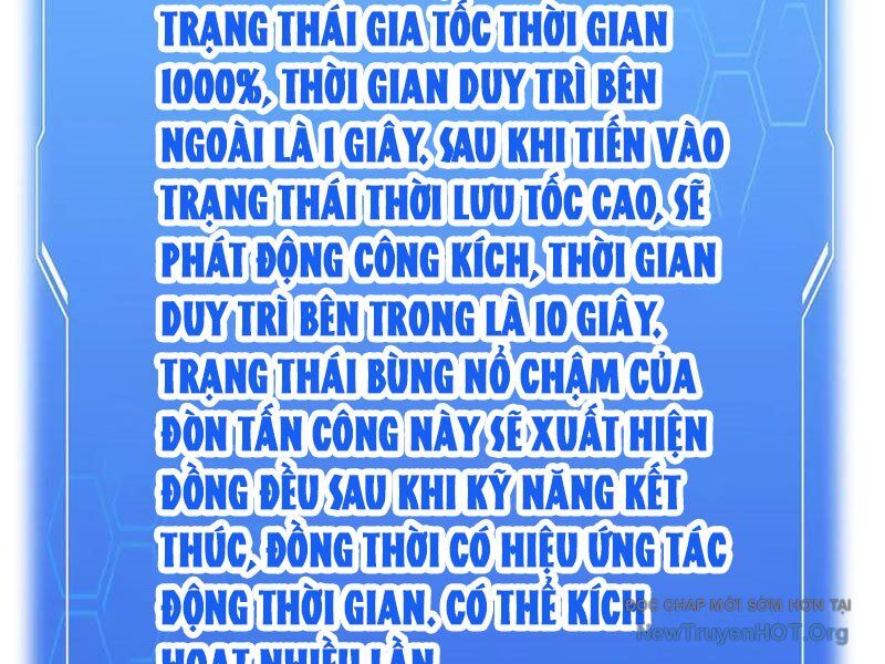 Mạt Thế Kiếm Thần: Ta Chấn Kinh Toàn Cầu Chap 83 - Next Chap 84