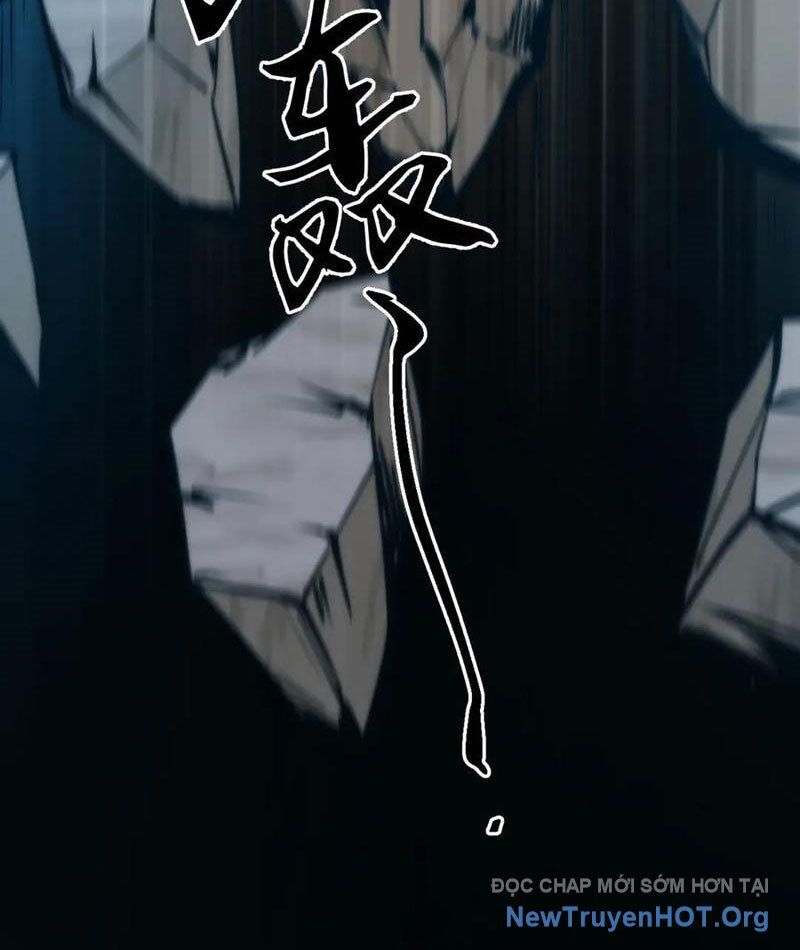 Mạt Thế: Nhân Hoàng Phiên Mời Chư Vị Nữ Đồ Đệ Nhập Tọa Chap 20 - Next Chap 21