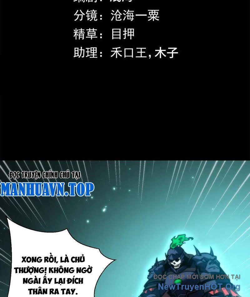 Mạt Thế: Nhân Hoàng Phiên Mời Chư Vị Nữ Đồ Đệ Nhập Tọa Chap 20 - Next Chap 21