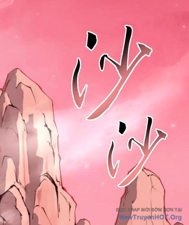 Mạt Thế: Nhân Hoàng Phiên Mời Chư Vị Nữ Đồ Đệ Nhập Tọa Chap 21 - Next Chap 22