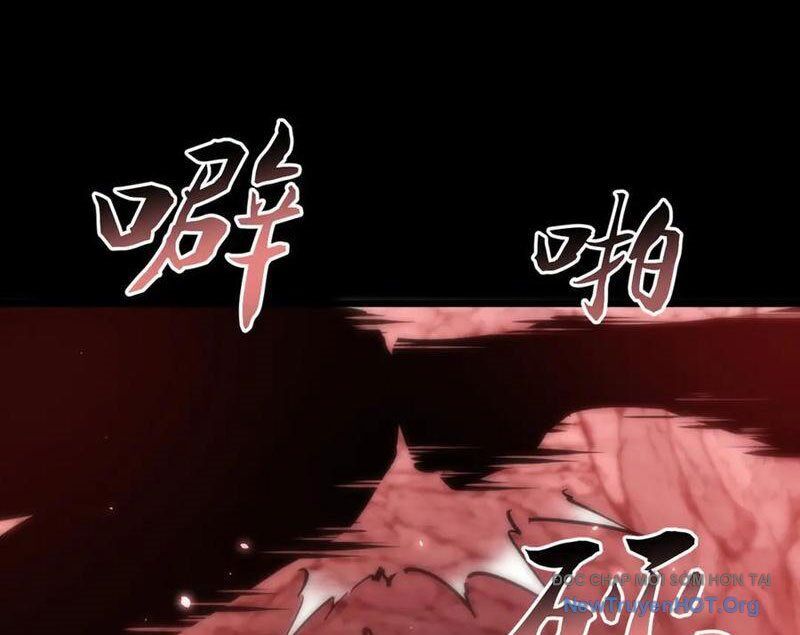 Mạt Thế: Nhân Hoàng Phiên Mời Chư Vị Nữ Đồ Đệ Nhập Tọa Chap 22 - Next Chap 23