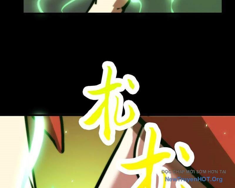 Mạt Thế: Nhân Hoàng Phiên Mời Chư Vị Nữ Đồ Đệ Nhập Tọa Chap 22 - Next Chap 23