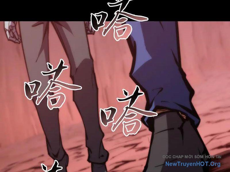 Mạt Thế: Nhân Hoàng Phiên Mời Chư Vị Nữ Đồ Đệ Nhập Tọa Chap 23 - Next Chap 24
