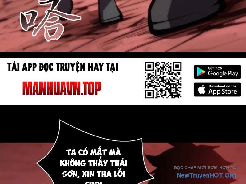 Mạt Thế: Nhân Hoàng Phiên Mời Chư Vị Nữ Đồ Đệ Nhập Tọa Chap 23 - Next Chap 24