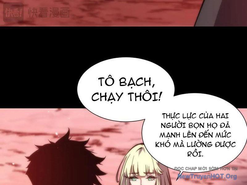 Mạt Thế: Nhân Hoàng Phiên Mời Chư Vị Nữ Đồ Đệ Nhập Tọa Chap 23 - Next Chap 24