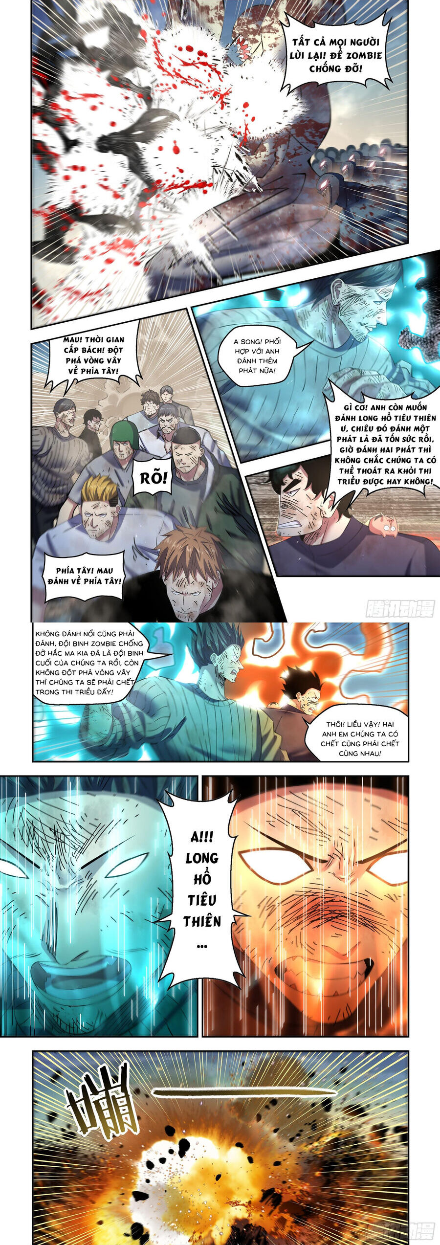 Mạt Thế Phàm Nhân Chap 572 - Next Chap 573