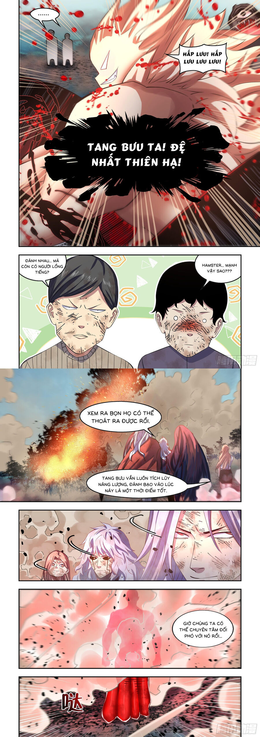 Mạt Thế Phàm Nhân Chap 572 - Next Chap 573