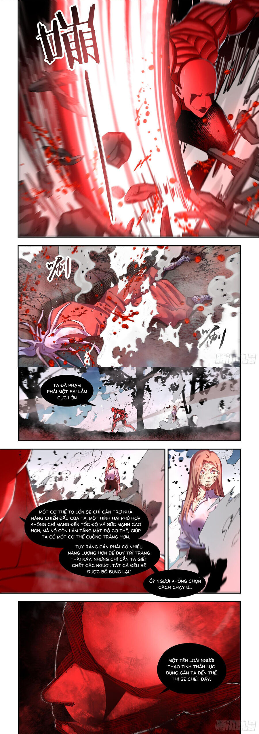 Mạt Thế Phàm Nhân Chap 572 - Next Chap 573