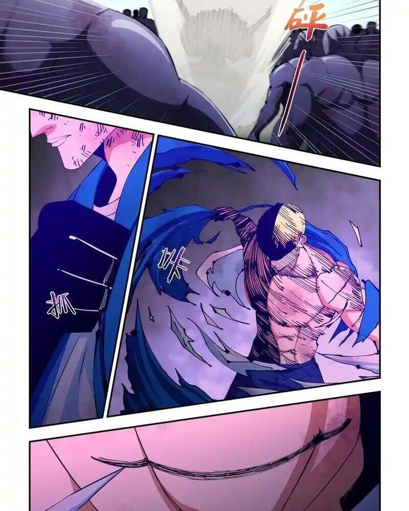 Mạt Thế Phàm Nhân Chap 584 - Next Chap 585