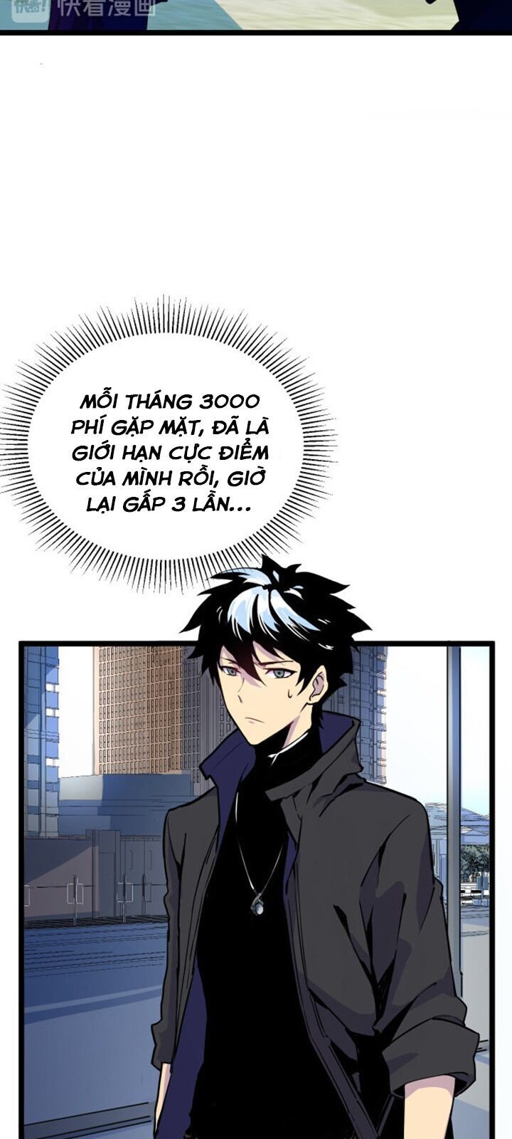 Mạt Thế Quật Khởi Chap 1 - Next Chap 2