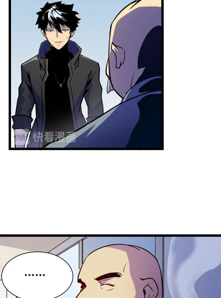 Mạt Thế Quật Khởi Chap 1 - Next Chap 2