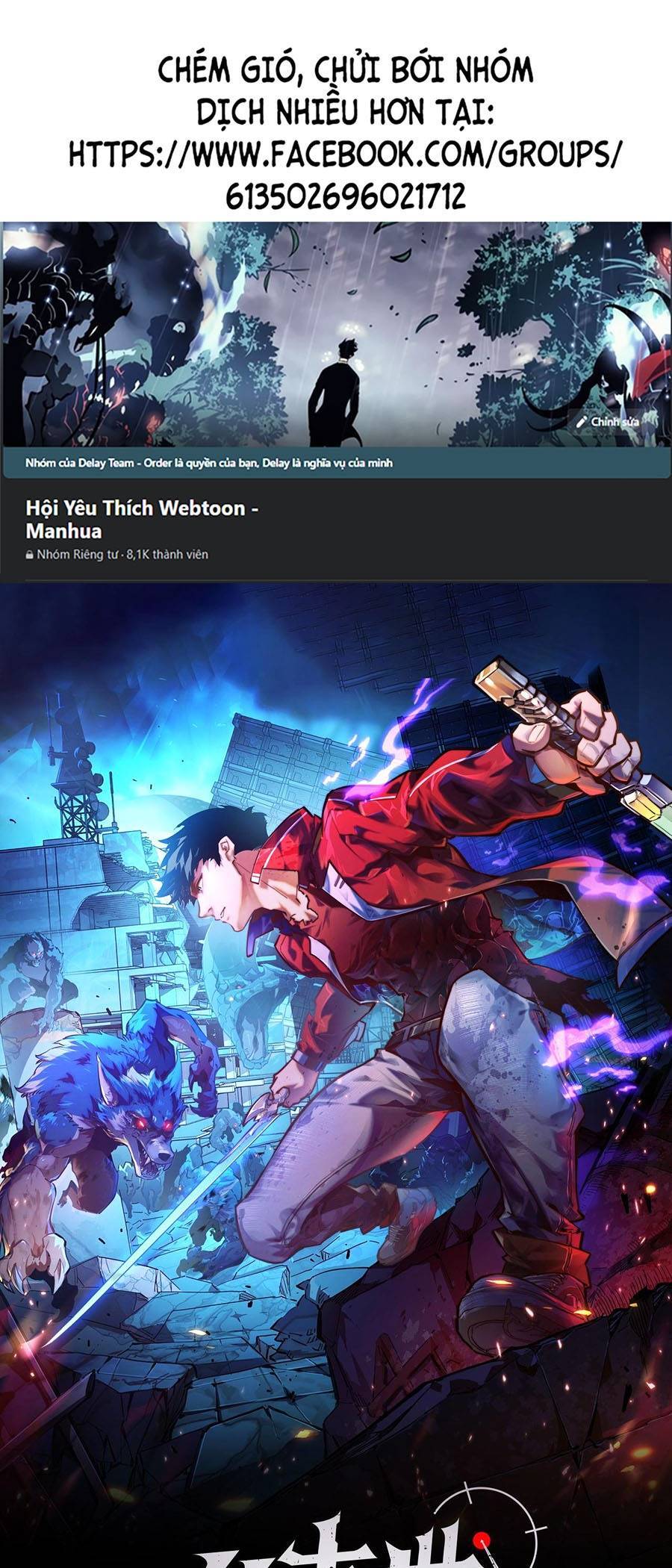 Mạt Thế Quật Khởi Chap 118 - Next Chap 119