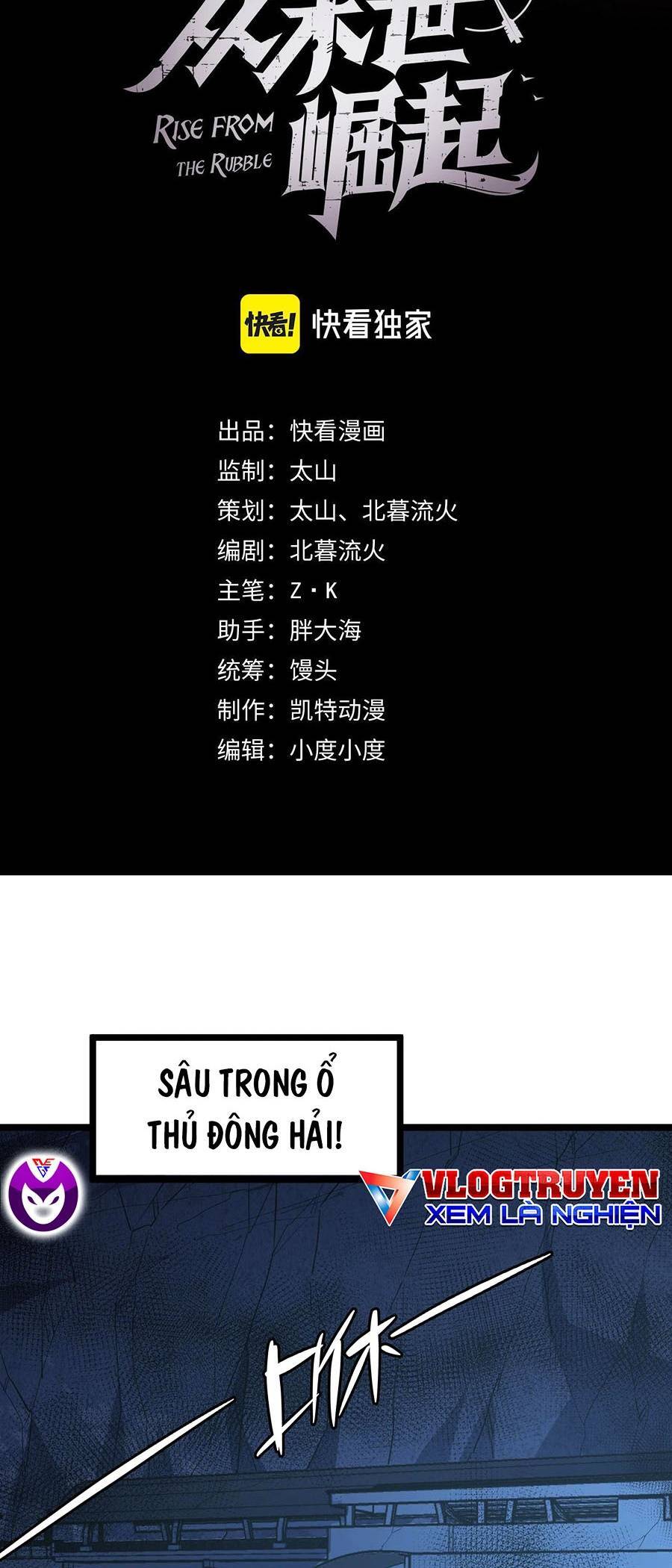 Mạt Thế Quật Khởi Chap 118 - Next Chap 119