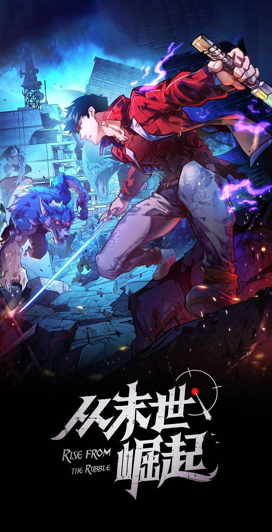 Mạt Thế Quật Khởi Chap 119 - Next Chap 120