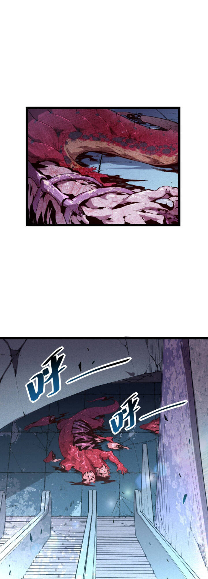 Mạt Thế Quật Khởi Chap 12 - Next Chap 13