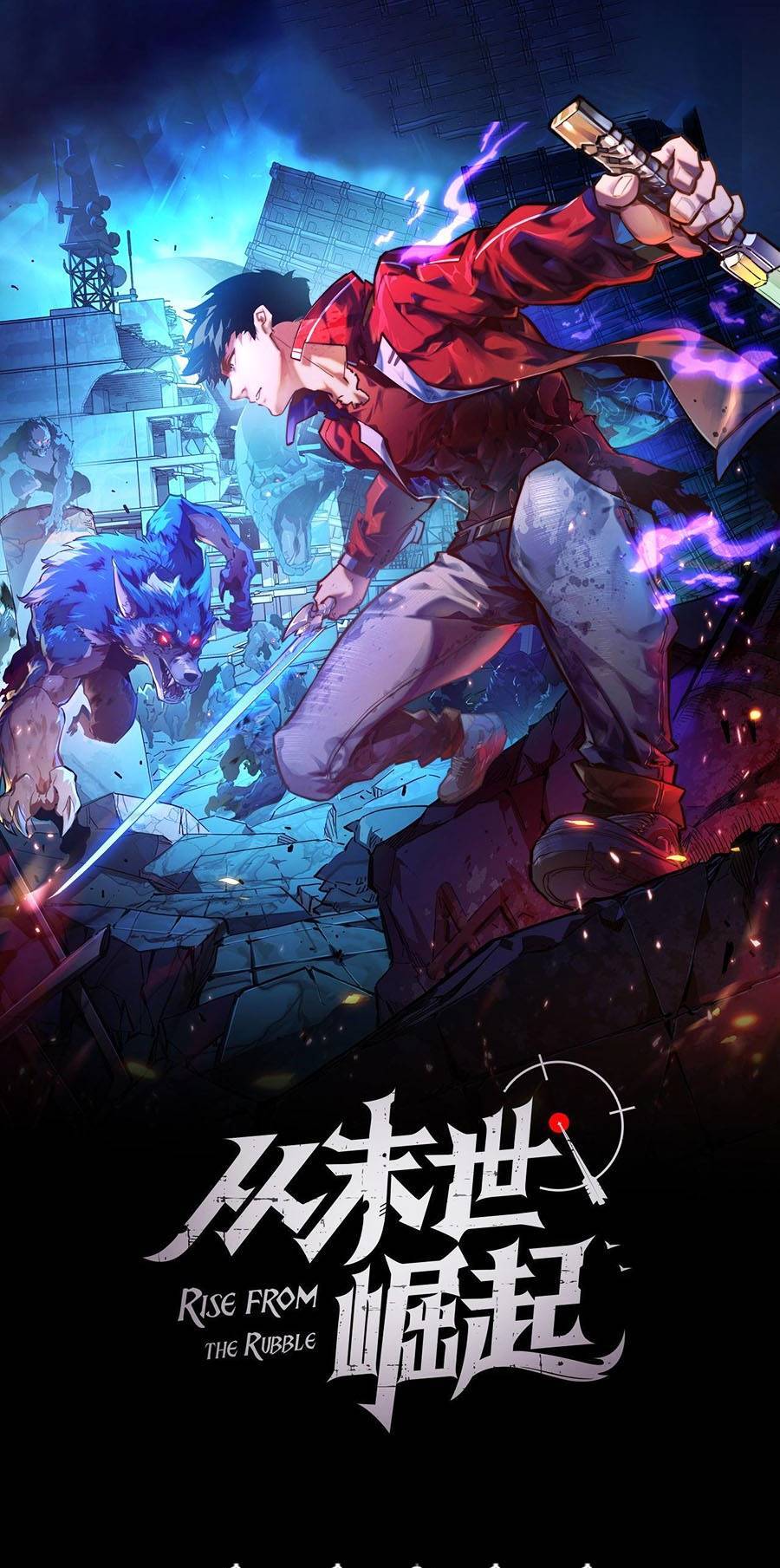 Mạt Thế Quật Khởi Chap 121 - Next Chap 122