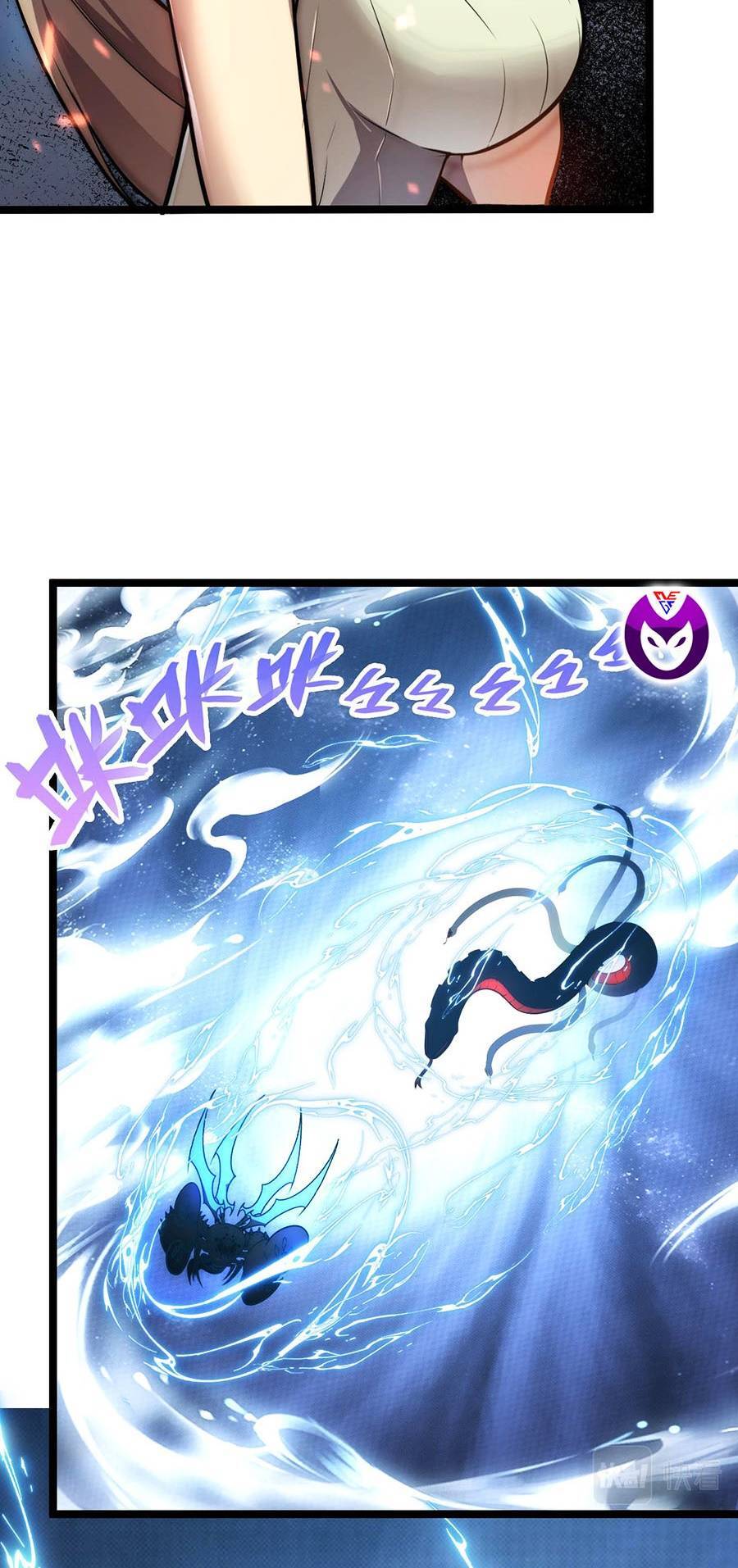 Mạt Thế Quật Khởi Chap 122 - Next Chap 123