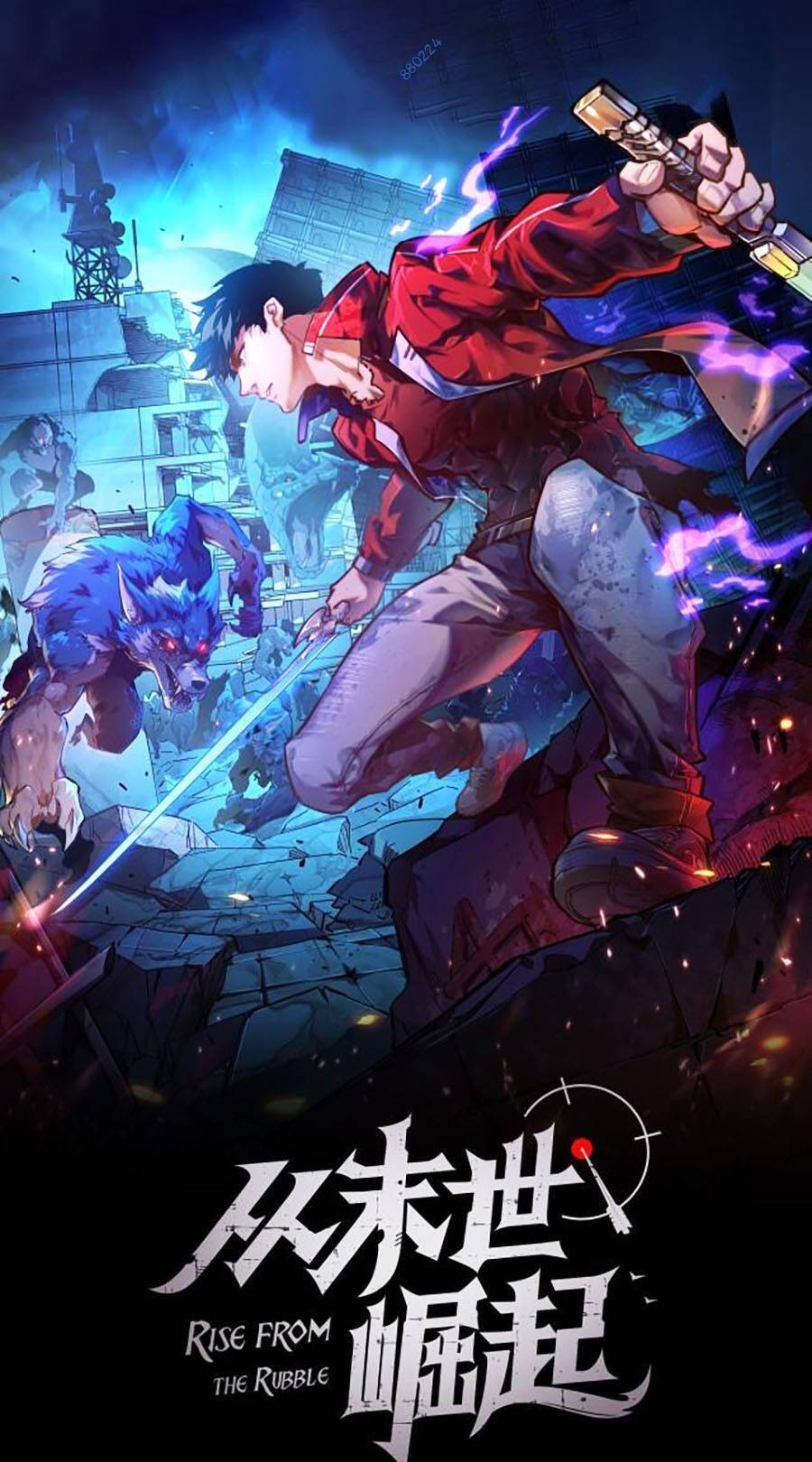 Mạt Thế Quật Khởi Chap 131 - Next Chap 132