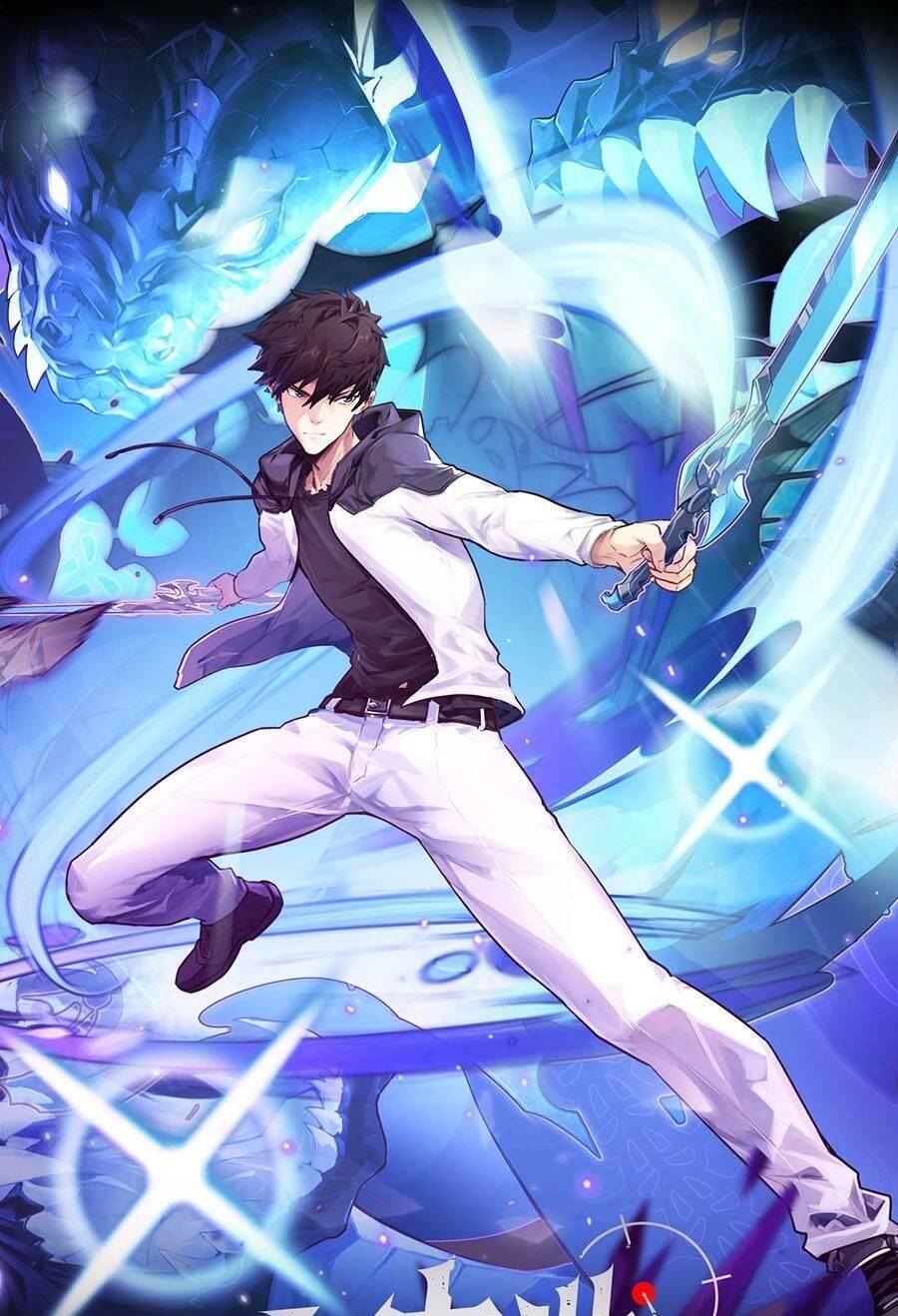 Mạt Thế Quật Khởi Chap 177 - Next Chap 178