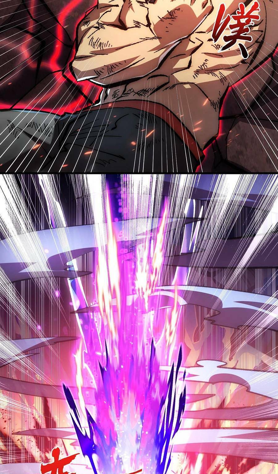 Mạt Thế Quật Khởi Chap 196 - Next Chap 197