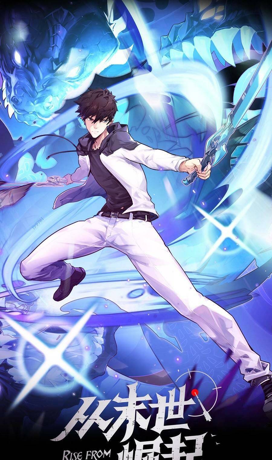 Mạt Thế Quật Khởi Chap 219 - Next Chap 220