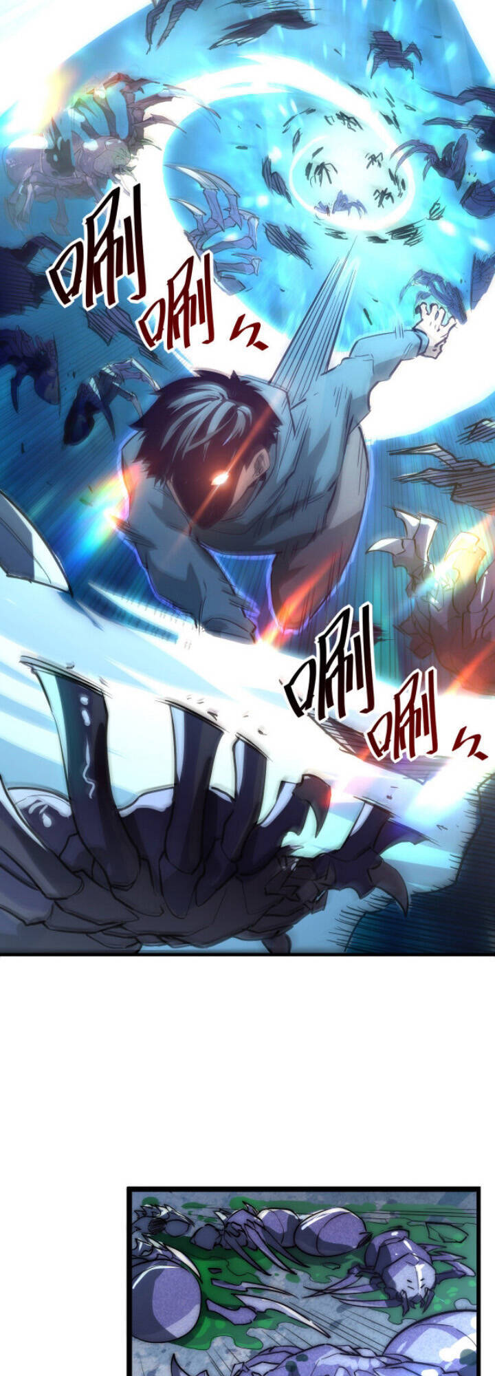 Mạt Thế Quật Khởi Chap 22 - Next Chap 23