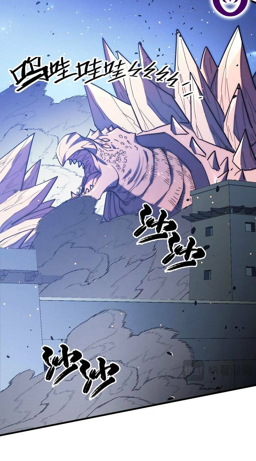 Mạt Thế Quật Khởi Chap 221 - Next Chap 222