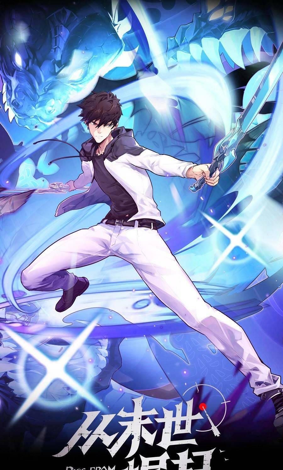 Mạt Thế Quật Khởi Chap 224 - Next Chap 225