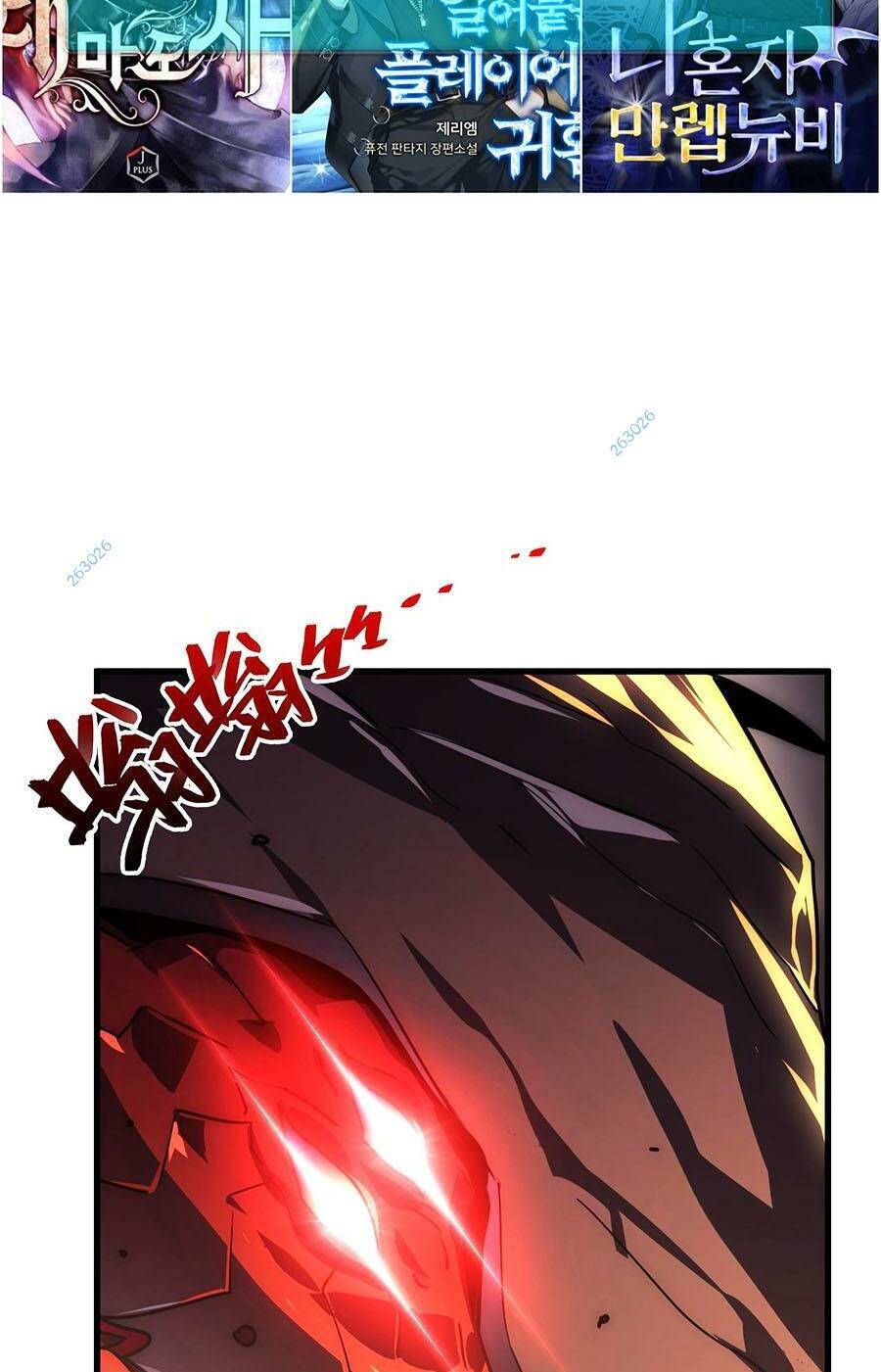 Mạt Thế Quật Khởi Chap 227 - Next Chap 228