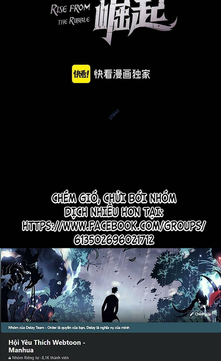 Mạt Thế Quật Khởi Chap 231 - Next Chap 232