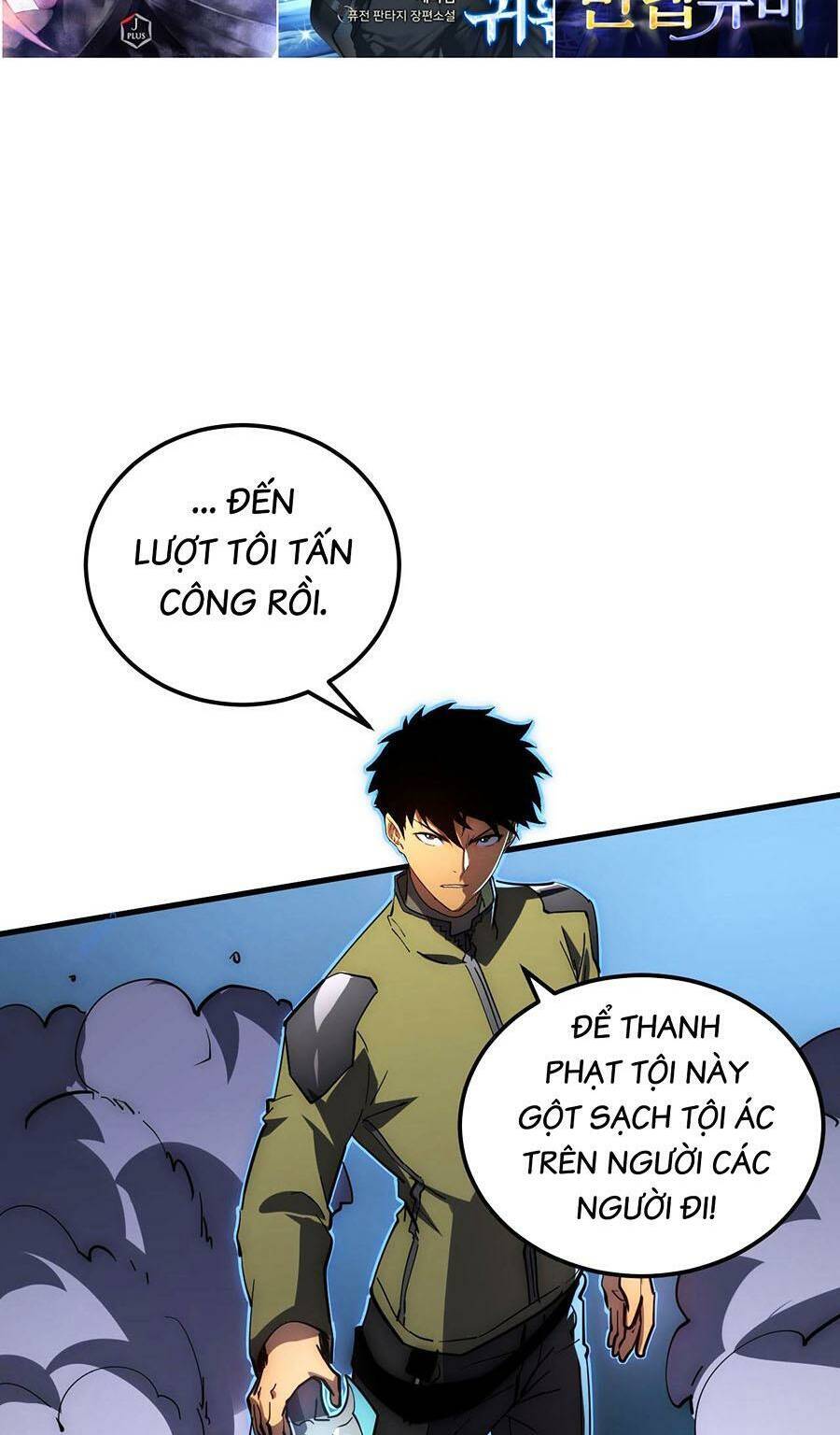 Mạt Thế Quật Khởi Chap 232 - Next Chap 233