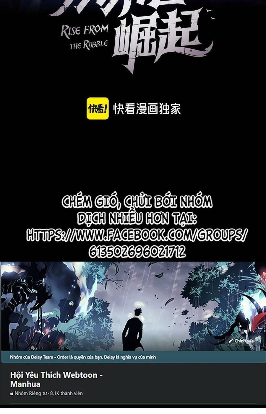 Mạt Thế Quật Khởi Chap 233 - Next Chap 234