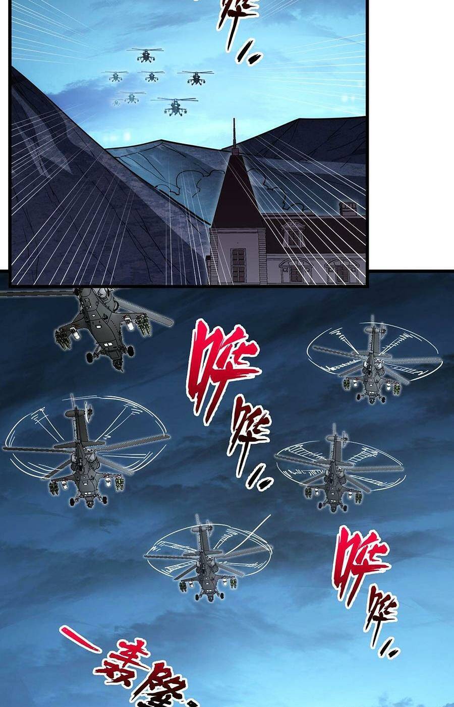 Mạt Thế Quật Khởi Chap 233 - Next Chap 234