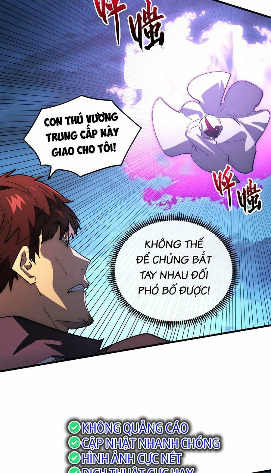 Mạt Thế Quật Khởi Chap 233 - Next Chap 234